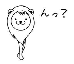 Daily of Leonine sticker #2004645