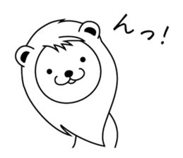 Daily of Leonine sticker #2004646