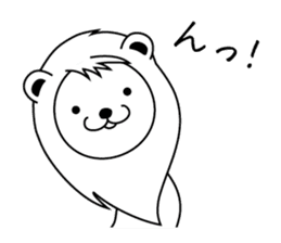 Daily of Leonine sticker #2004646