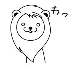 Daily of Leonine sticker #2004647