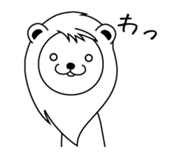 Daily of Leonine sticker #2004647