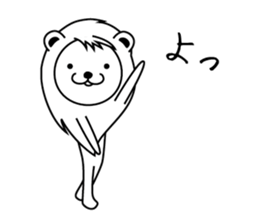 Daily of Leonine sticker #2004648