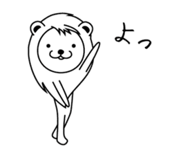 Daily of Leonine sticker #2004648