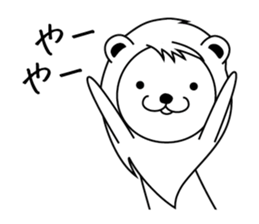 Daily of Leonine sticker #2004649