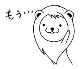 Daily of Leonine sticker #2004650