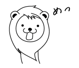 Daily of Leonine sticker #2004651