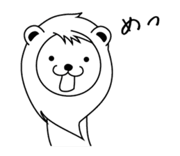 Daily of Leonine sticker #2004651