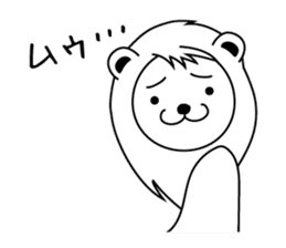 Daily of Leonine sticker #2004652