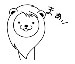 Daily of Leonine sticker #2004653