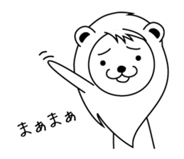 Daily of Leonine sticker #2004654