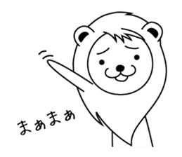 Daily of Leonine sticker #2004654