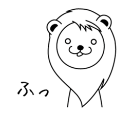 Daily of Leonine sticker #2004658