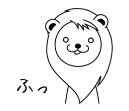 Daily of Leonine sticker #2004658