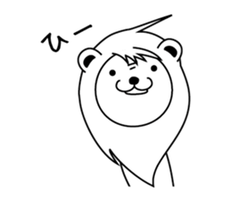 Daily of Leonine sticker #2004659