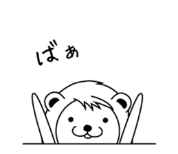 Daily of Leonine sticker #2004660