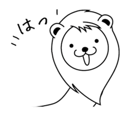 Daily of Leonine sticker #2004661