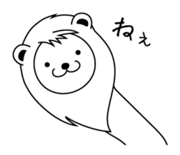 Daily of Leonine sticker #2004662