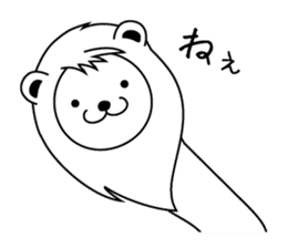 Daily of Leonine sticker #2004662