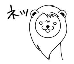 Daily of Leonine sticker #2004663