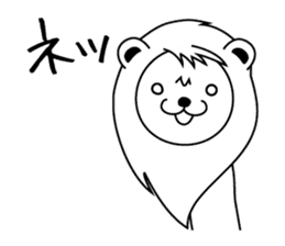 Daily of Leonine sticker #2004663