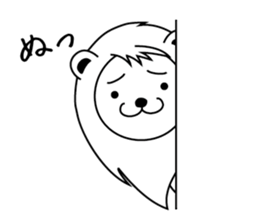 Daily of Leonine sticker #2004664