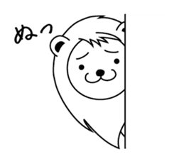 Daily of Leonine sticker #2004664