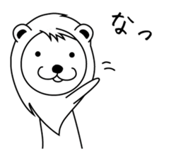 Daily of Leonine sticker #2004665