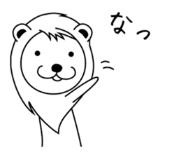 Daily of Leonine sticker #2004665