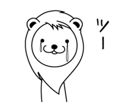 Daily of Leonine sticker #2004666