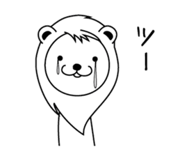 Daily of Leonine sticker #2004666