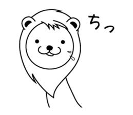 Daily of Leonine sticker #2004667