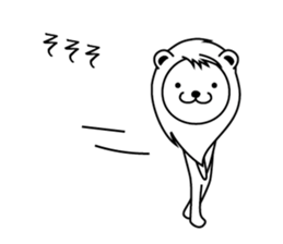 Daily of Leonine sticker #2004668