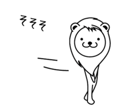 Daily of Leonine sticker #2004668