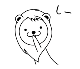 Daily of Leonine sticker #2004669