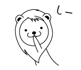 Daily of Leonine sticker #2004669