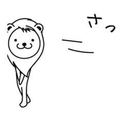 Daily of Leonine sticker #2004670