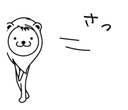 Daily of Leonine sticker #2004670