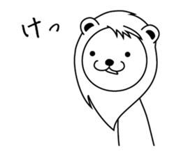 Daily of Leonine sticker #2004671