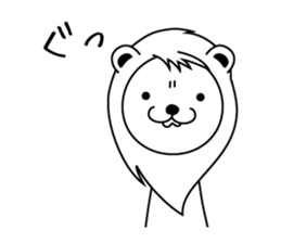 Daily of Leonine sticker #2004672