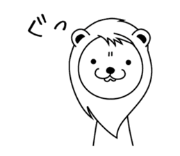 Daily of Leonine sticker #2004672