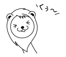 Daily of Leonine sticker #2004673