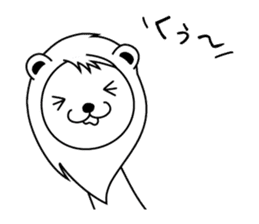 Daily of Leonine sticker #2004673