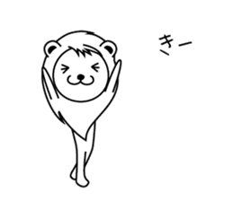 Daily of Leonine sticker #2004674