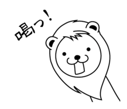 Daily of Leonine sticker #2004675