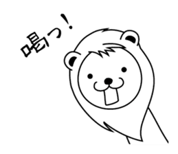 Daily of Leonine sticker #2004675