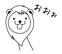 Daily of Leonine sticker #2004676