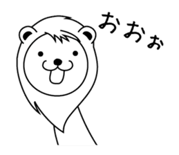 Daily of Leonine sticker #2004676