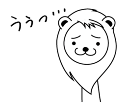 Daily of Leonine sticker #2004678