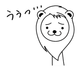 Daily of Leonine sticker #2004678