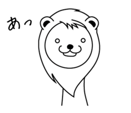 Daily of Leonine sticker #2004680